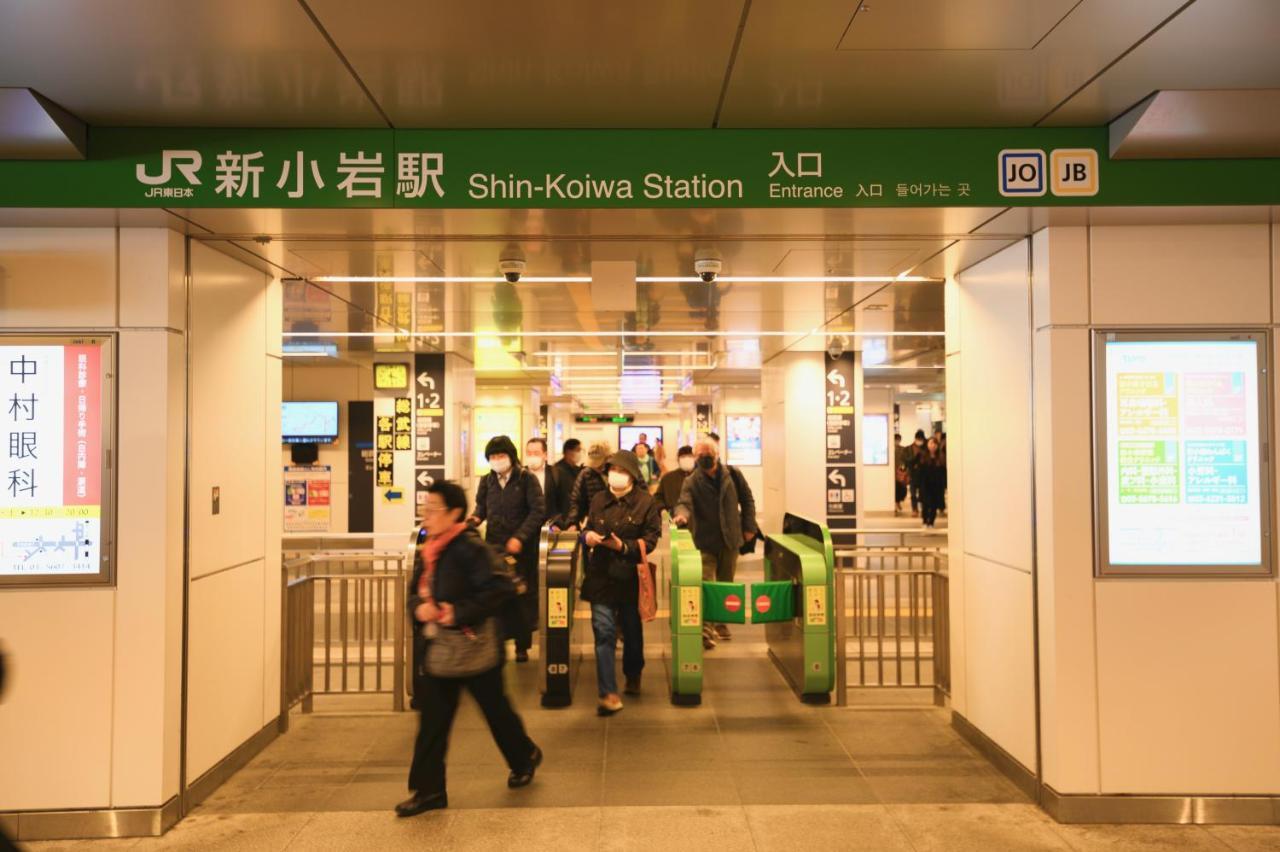 Shinkoiwa Lovely House Tokyo Esterno foto