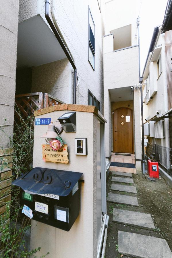 Shinkoiwa Lovely House Tokyo Esterno foto